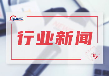 工信部：目前新能源汽车累计推广1033万辆，市场渗透率19.3%