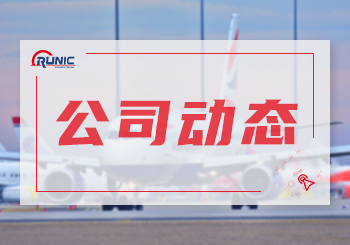 润石科技推出首款电压跟随型LDO RS3011-Q1